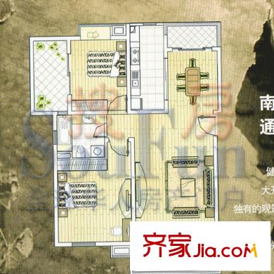 康橋水岸戶型圖2室2廳1衛(wèi)1廚