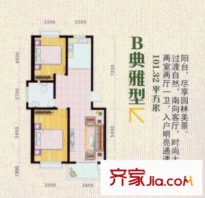 華麗世家 3室 戶型圖