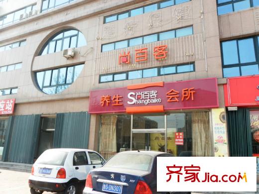 華實小區(qū)配套圖南20米會所