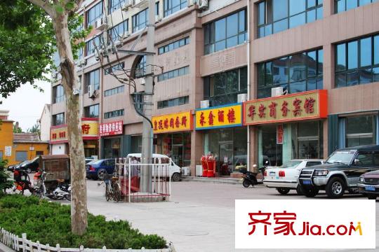 華實小區(qū)配套圖周邊