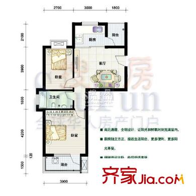 城市之星戶型圖小高層F戶型 2室1廳1衛(wèi)1廚