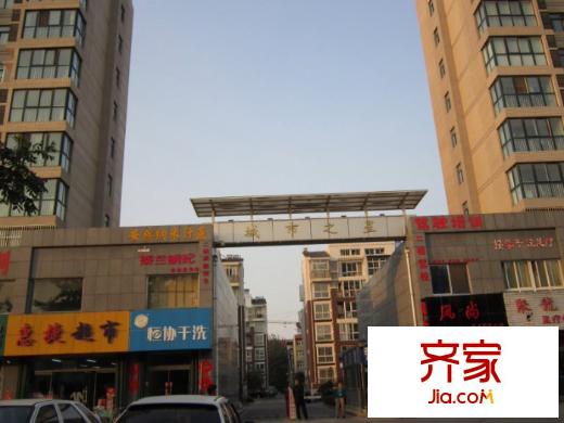 城市之星外景圖