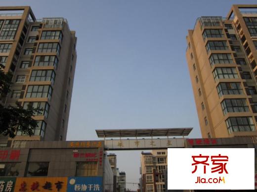 城市之星外景圖