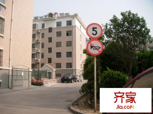 三友文錦苑外景圖