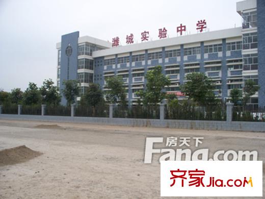 明德花園配套圖濰城實(shí)驗(yàn)中學(xué)