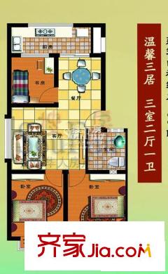 麗陽四季戶型圖溫馨三居 3室2廳1衛(wèi)1廚