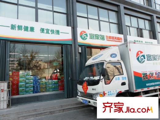 匯軒銘城配套圖北30米超市