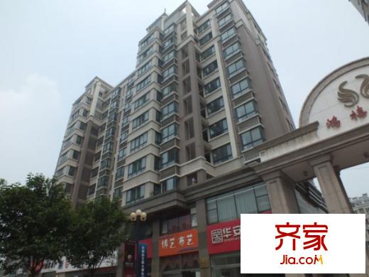 鴻禧花園外景圖 