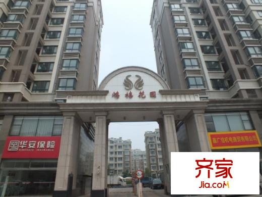 鴻禧花園外景圖 