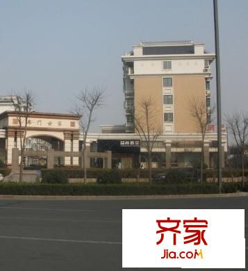 名門世家外景圖 （20121203）