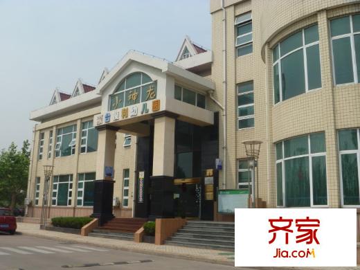 泛海城市花園外景圖