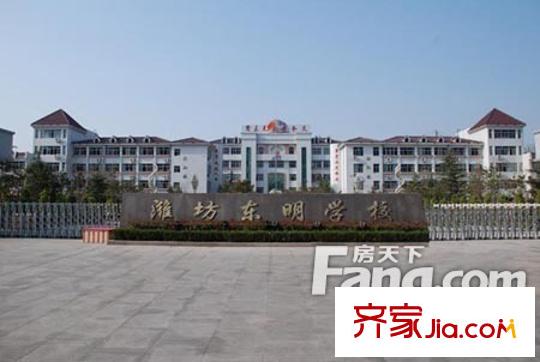 上品領(lǐng)域配套圖東明中學(xué)