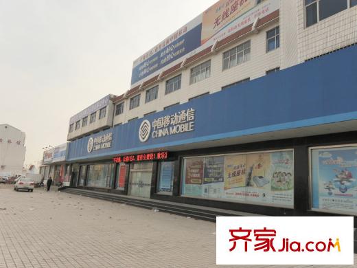雙羊新城配套圖鳳凰大街移動(dòng)營(yíng)業(yè)廳