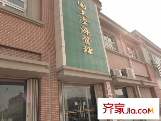 雙羊新城配套圖小區(qū)沿街國(guó)土資源局