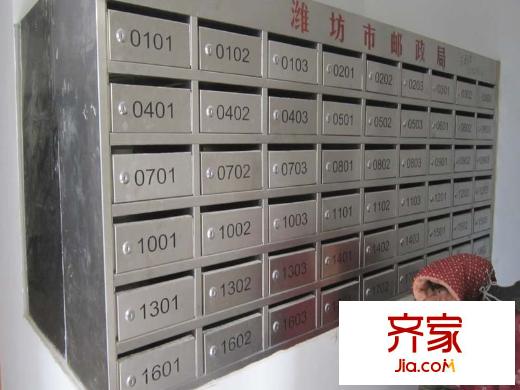 棟盛苑外景圖（2015-10-10）