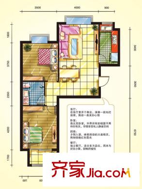 棟盛苑戶型圖J2戶型 2室2廳1衛(wèi)1廚