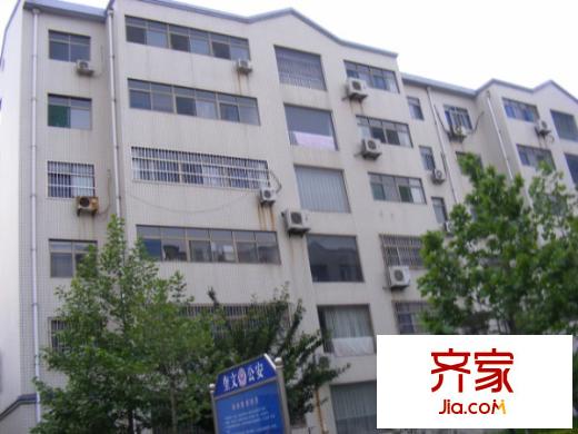 公安局宿舍(奎文)外景圖照片 071_600x450