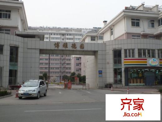 博雅德園外景圖