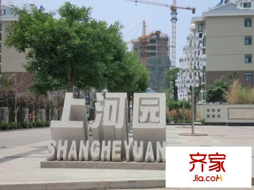 上河園外景圖 