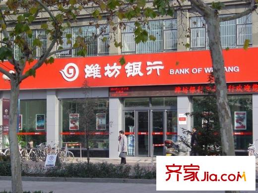 金都名苑配套圖東100米銀行