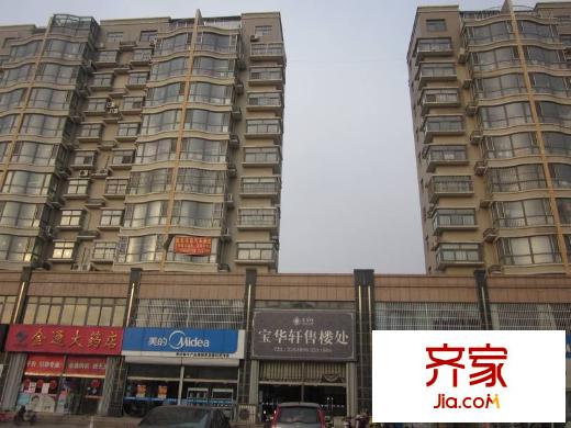 西城名都外景圖 （2015.3.13）