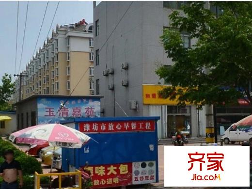 玉清嘉苑外景圖 （2015.3.12）