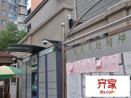 緹香美地外景圖-（2015/9/14）