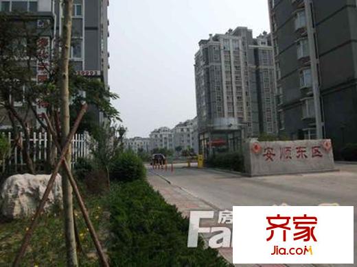 安順東區(qū)外景圖