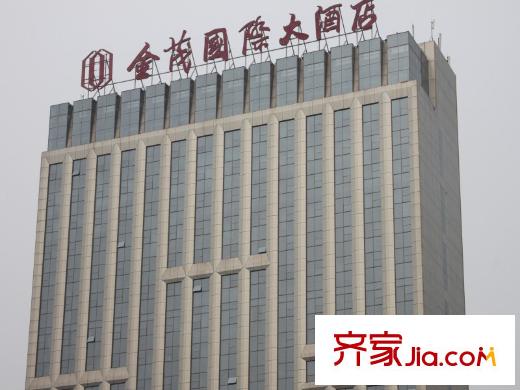 金域華府配套圖北200米金茂國際大酒店