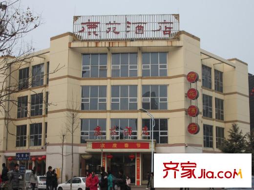 金域華府配套圖西200米酒店