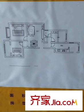 濰北花園三室兩廳一衛(wèi)