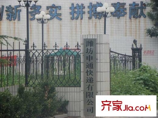 美麗華小區(qū)配套圖項(xiàng)目東南600米文化路申通快遞