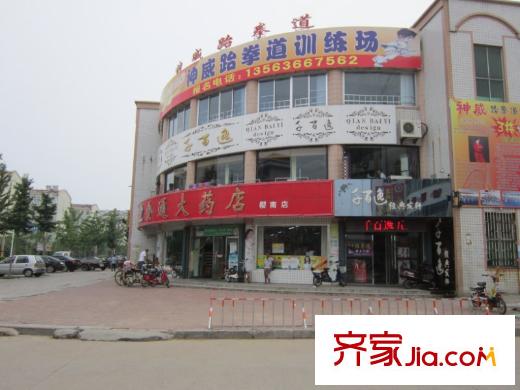 櫻園西區(qū)配套圖藥店