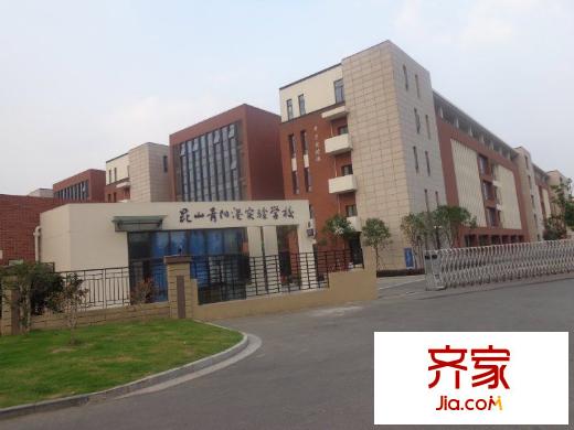 外灘印象花園外景圖 