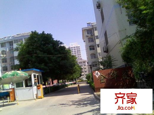 金華苑外景圖 