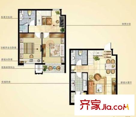 賦海世家戶型圖二期10號、11號樓高層住宅20戶型 3室2廳2衛(wèi)1廚