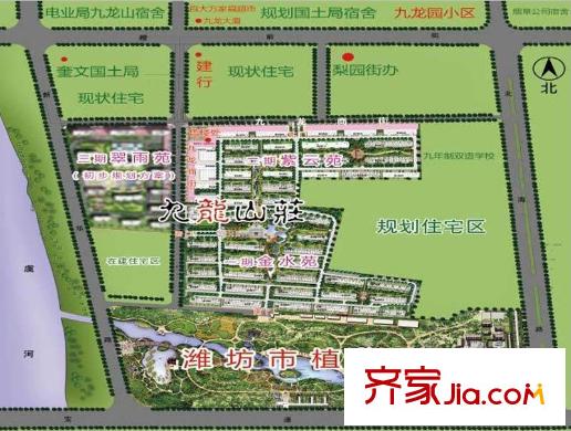 九龍山莊交通圖