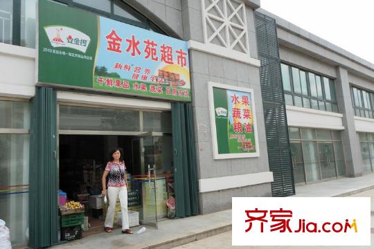 九龍山莊配套圖小區(qū)向西50米金水苑超市