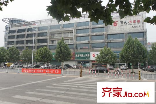 九龍山莊配套圖周邊