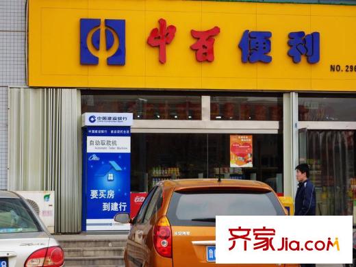 賦海世家配套圖向東約500米路北中百便利