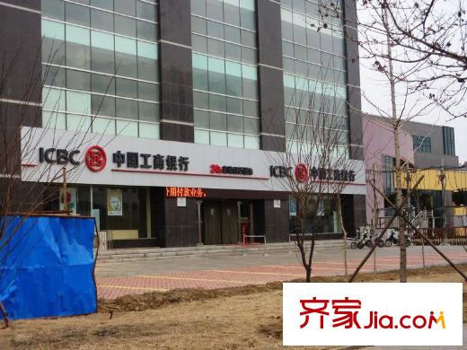 賦海世家配套圖北約800米北宮街路南工商銀行