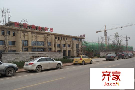 世貿(mào)尚水名邸售樓處（2015-11-17）