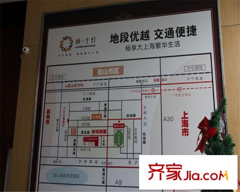 尚?千燈尚 千燈 