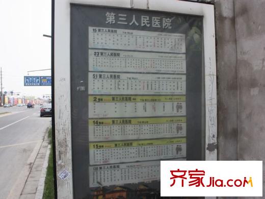 大德玲瓏灣2期蕭林新天地公交站臺