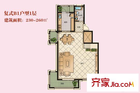 和潤尚公館風(fēng)雅復(fù)居B1一層 3室2廳3衛(wèi)1廚