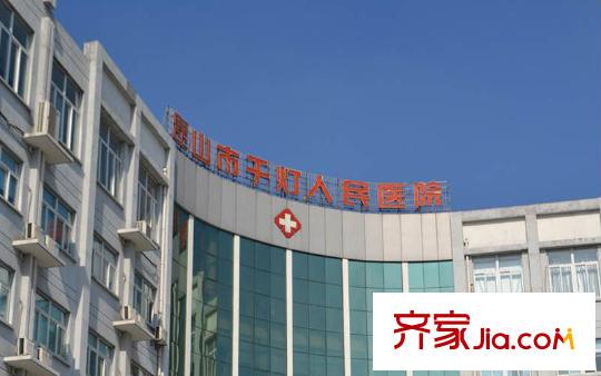 千燈裕花園千燈人民醫(yī)院