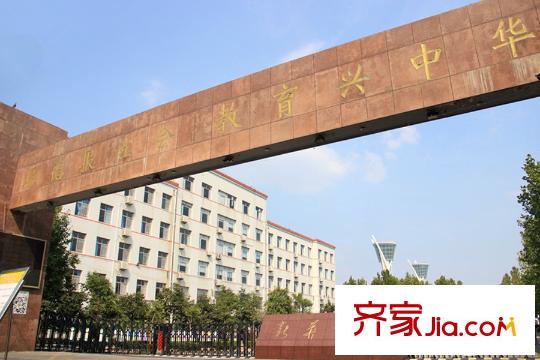 久盛聚福苑項目東北方向1500米左右新華中學
