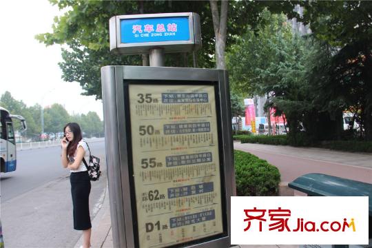 興源國(guó)際城項(xiàng)目北側(cè)公交車站