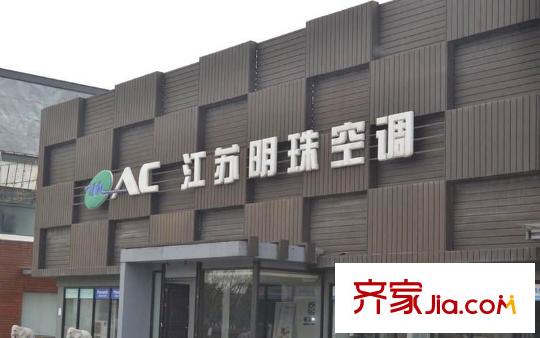 棕櫚灣周邊配套