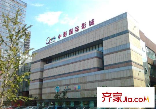 棕櫚灣中影國(guó)際影城
